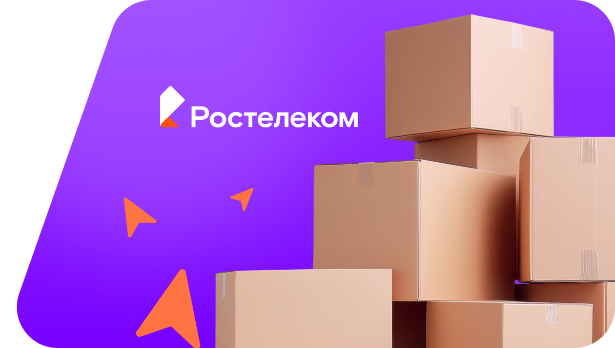 Переезд в новую квартирув Солнечногорске